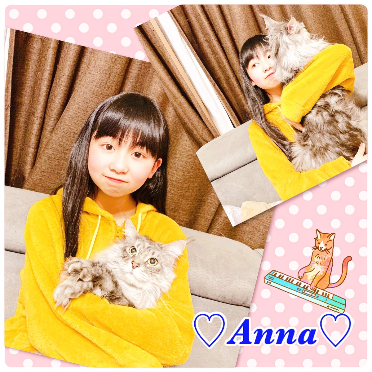 Annamama13's tweet image. 猫の日😻✨✨
2022年2月22日😻❣️
ゆずと🐈✨✨
おやすみなさーい☆
#猫の日 #2022年2月22日 #にゃんにゃんにゃんの日 #スーパー猫の日 #甲斐杏奈 #5年生 #11歳女子