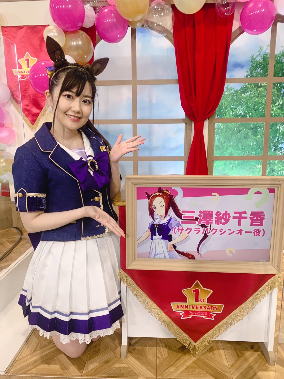 三澤紗千香ウマ娘】PSA10 サクラ,すすめ! サクラバクシンオー サイン