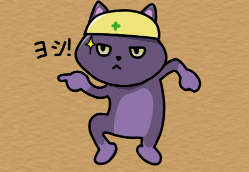 現場猫のtwitterイラスト検索結果