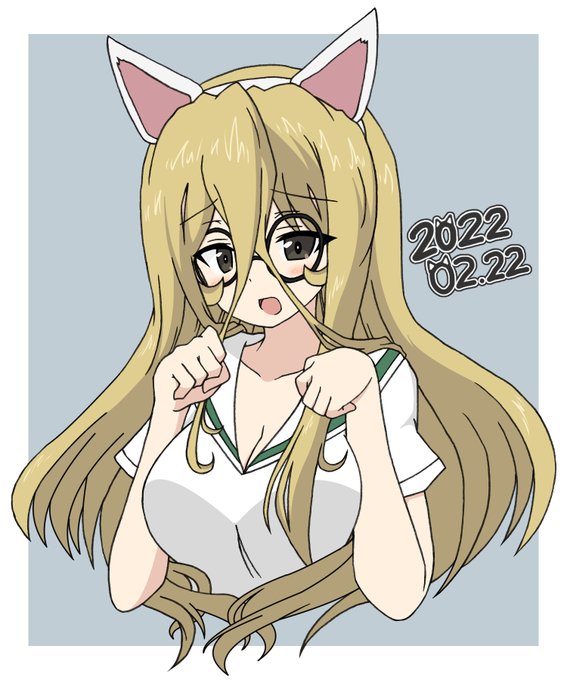 ねこにゃーのタグが付いたイラスト