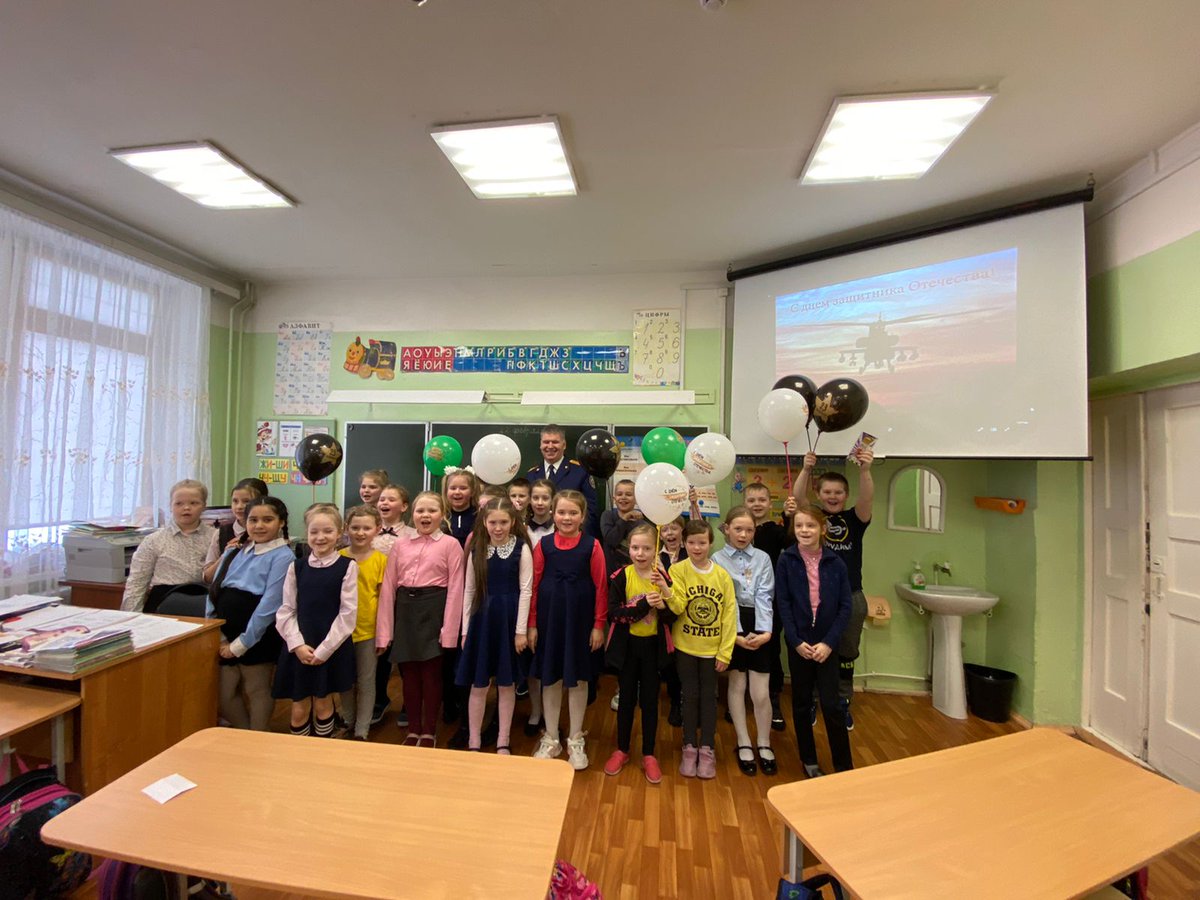 SUSKKrelia's tweet photo. Руководитель следственного отдела по городу Беломорск провел занятие с учащимися младших классов МОУ "Беломорская СОШ №3".

https://t.co/7AjDPZTEKW
#скр, #скрф, #скроссии, #следственныйкомитет, #скр10,#мероприятие https://t.co/yoa5xOY5m0
