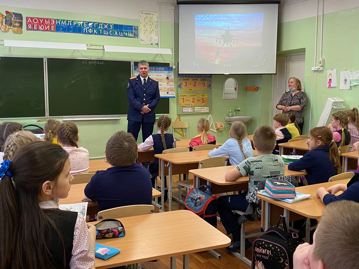 SUSKKrelia's tweet photo. Руководитель следственного отдела по городу Беломорск провел занятие с учащимися младших классов МОУ "Беломорская СОШ №3".

https://t.co/7AjDPZTEKW
#скр, #скрф, #скроссии, #следственныйкомитет, #скр10,#мероприятие https://t.co/yoa5xOY5m0