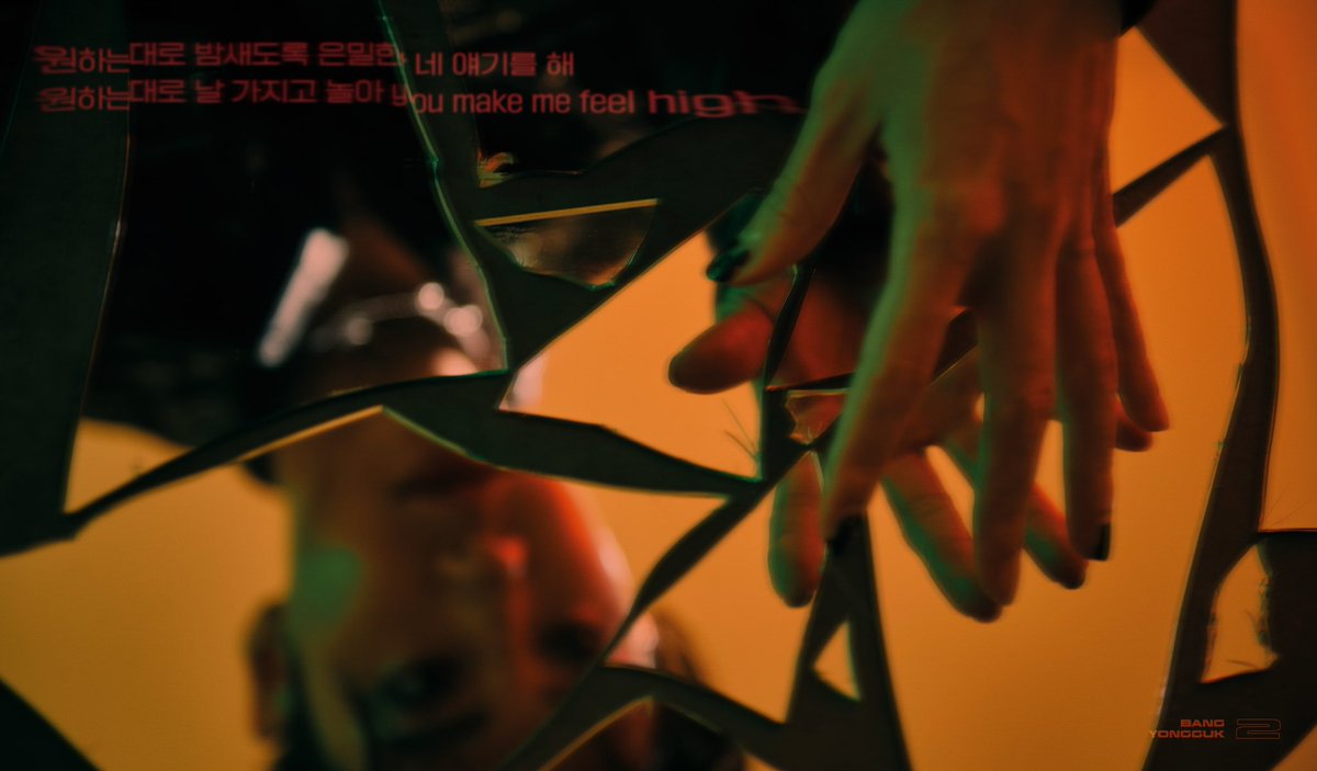 CONSENTKOREA's tweet photo. [2] TITLE LYRIC TEASER
2022.03.02 6PM (KST)

#BANGYONGGUK #방용국 #EP
#BANGYONGGUK_2 #CONSENT https://t.co/DNF72f14L0