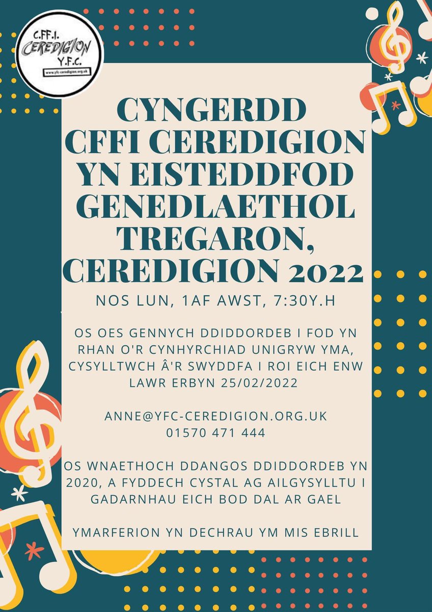 Cysylltwch os ydych am gymryd rhan!

<a href="/CeredigionYFC/">CFfI Ceredigion YFC</a> 
<a href="/ceredigion2020/">Eisteddfod Ceredigion 2020</a>