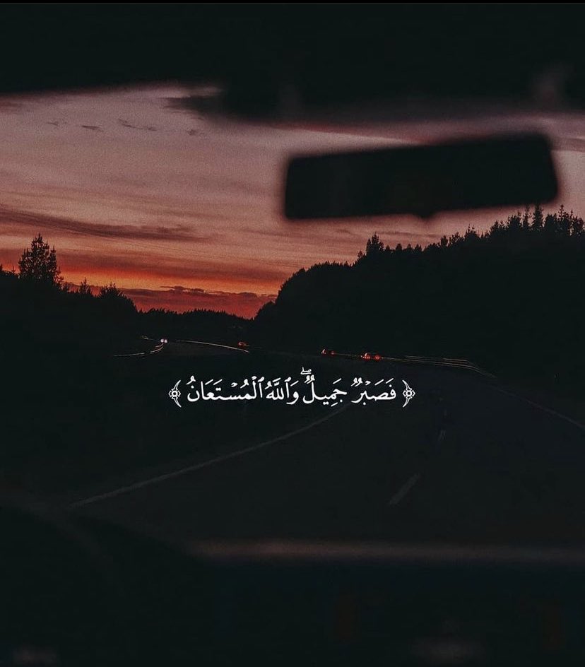 أحاول أن أهذّب قلبي، أعلمه الصبر و أن لايقطع الأمل، لأن عوض الله وطريقة إصلاحه للأمور مُبهره"💜