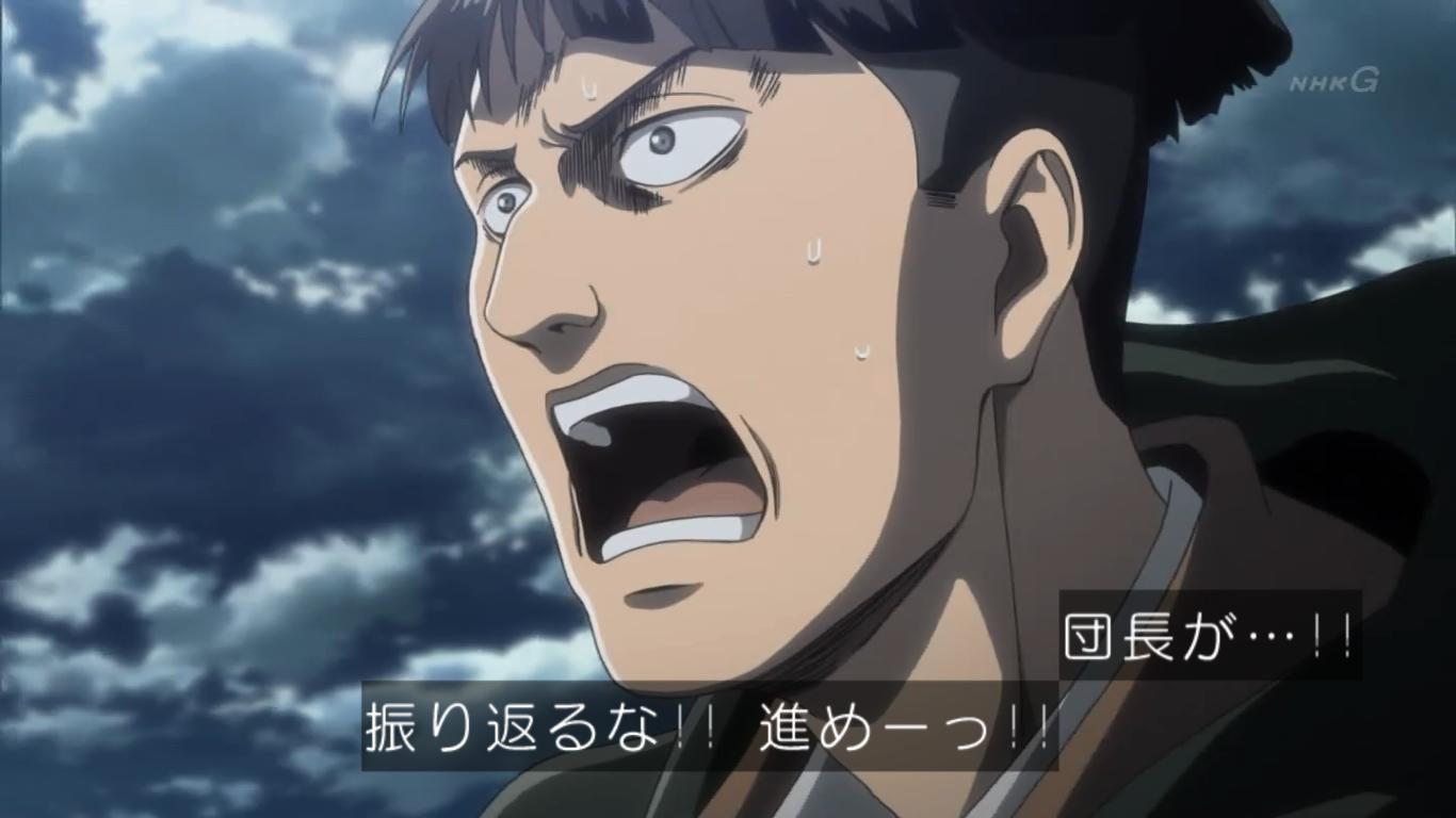 嘲笑のひよこ すすき 本日2月28日は 進撃の巨人 のマルロ フロイデンベルクの誕生日 おめでとう Shingeki 進撃の巨人 マルロ フロイデンベルク生誕祭 マルロ フロイデンベルク生誕祭22 2月28日はマルロ フロイデンベルクの誕生日 T 嘲笑のひよこ すすき 本日2月28日は 進撃の巨人 のマルロ フロイデンベルクの誕生日 おめでとう Shingeki 進撃の巨人 マルロ フロイデンベルク生誕祭 マルロ フロイデンベルク生誕祭22 2月28日はマルロ フロイデンベルクの誕生日 T