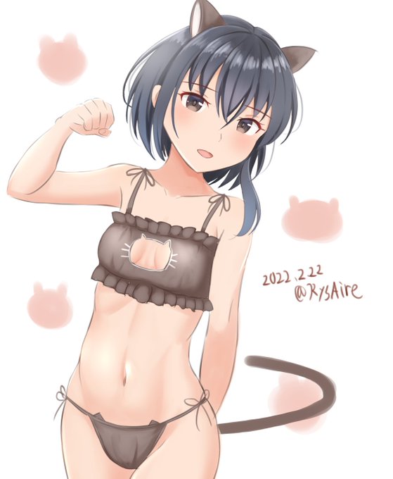 にゃ～ん♪

#艦これ版深夜の真剣お絵描き60分一本勝負
#艦これ版真剣お絵描き60分一本勝負_20220222
#伊13 