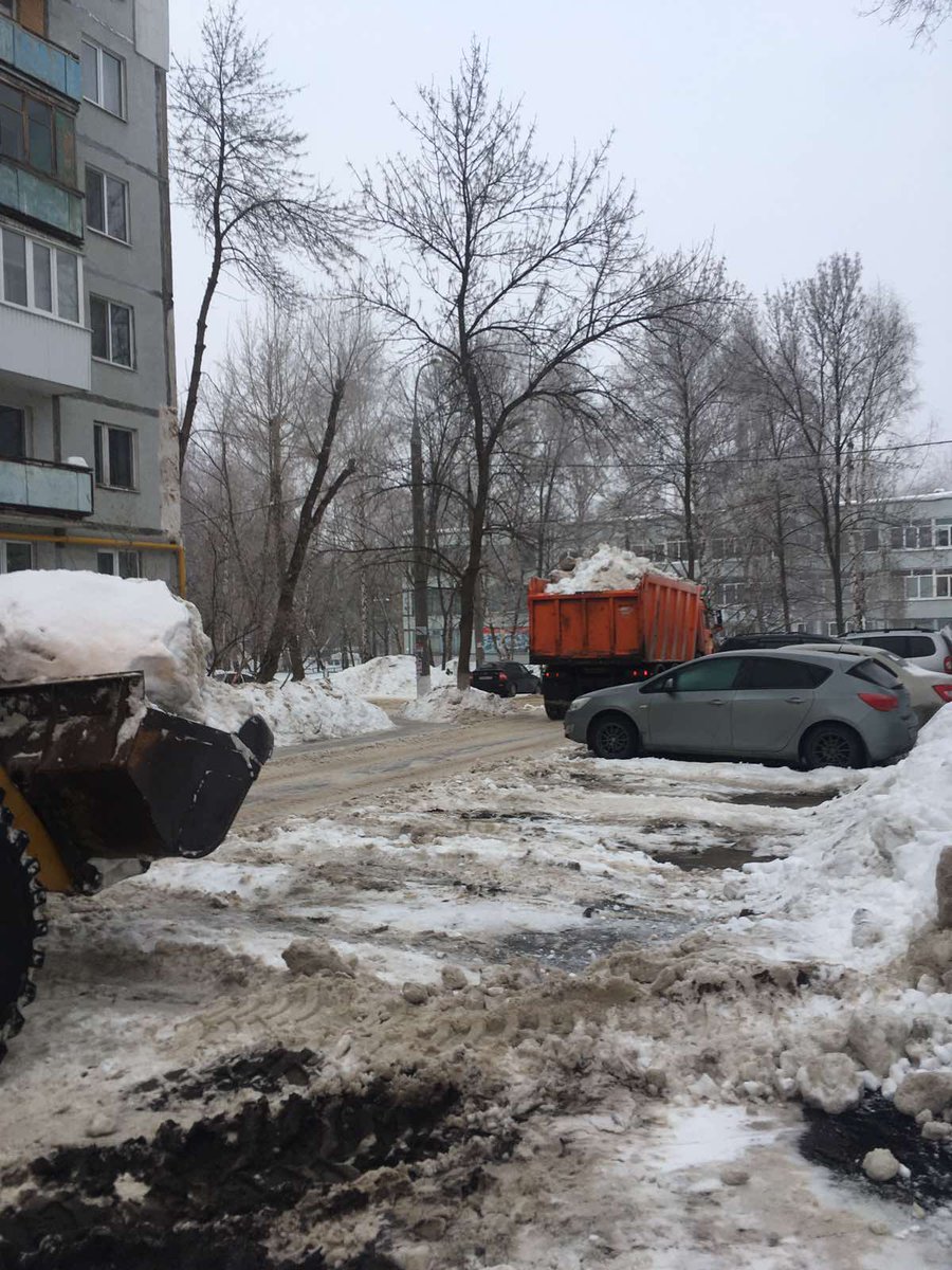 22.02.2022г. Вывоз снега с адреса: ул. Стара-Загора, 166. <a href="/gkh_kir63/">Отдел по ЖКХ и благоустройству</a>  <a href="/Rudakov_i_a/">Рудаков Игорь Александрович</a>