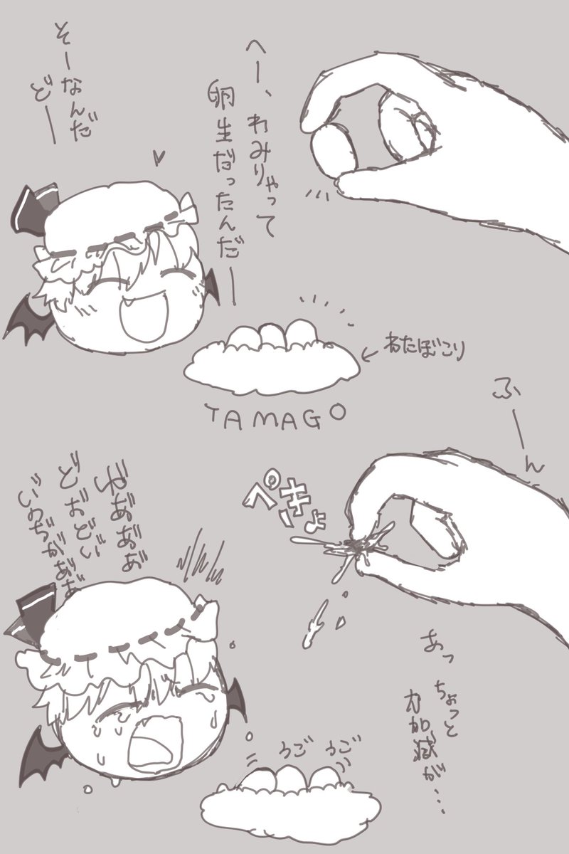 R1vvgrff1xg7im