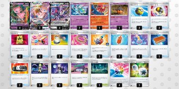 ルカリオvstarデッキ 22年優勝デッキ 乳レシピまとめ 評価 相性の良いカードを紹介 考察 遊戯王 最新情報 まいログ Tcgデッキ 予約情報まとめ 遊戯王ブログ