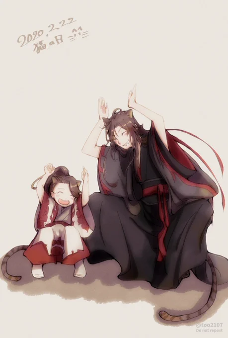 NEKOの日🐈

#MDZS #魔道祖師 