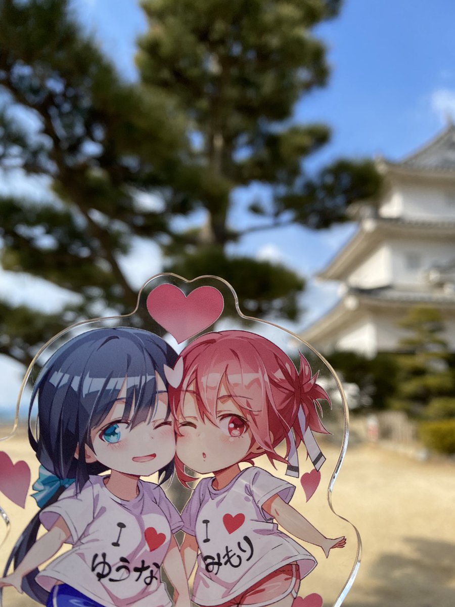 上げ損ねてたが丸亀城にも寄った。3年以上ぶりに訪れたら、鉤縄使えそう〜とかいう感想を持った 