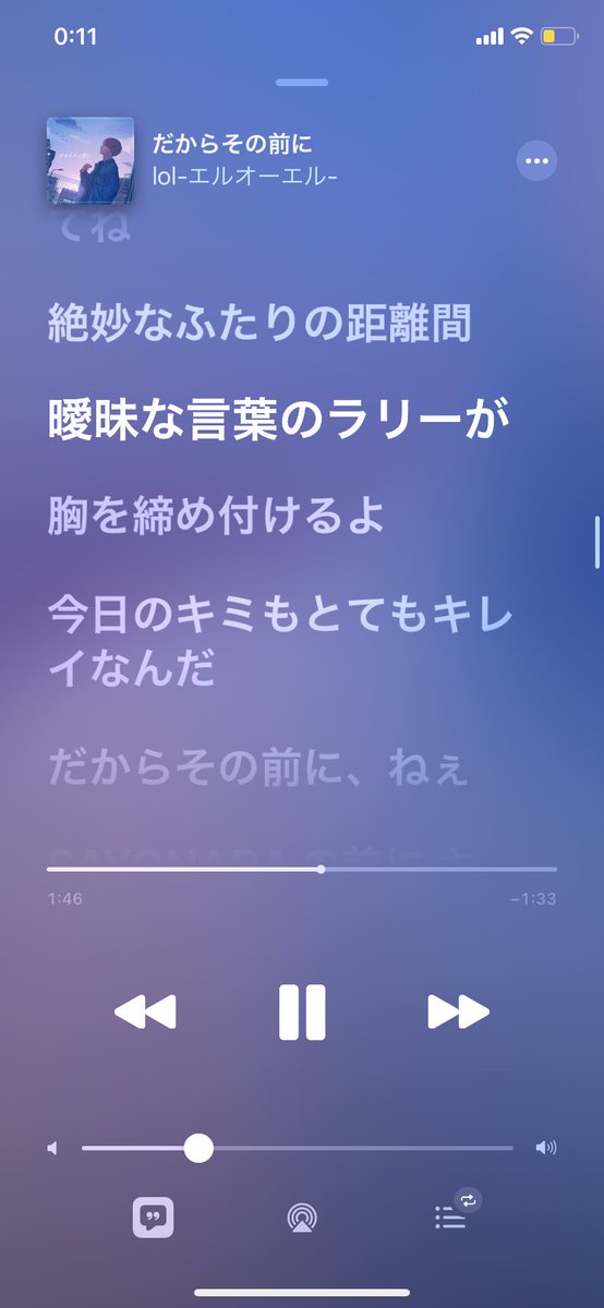 _____egmg's tweet photo. ここがスキ!!
#だからその前に https://t.co/tglK6z8ouS