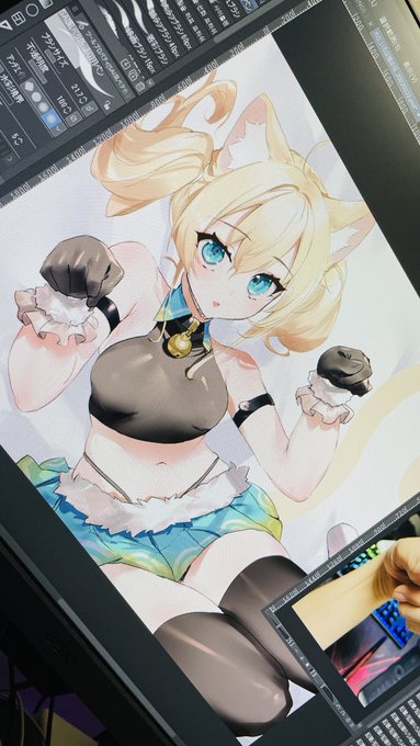 ここまでが限界だにゃん… 