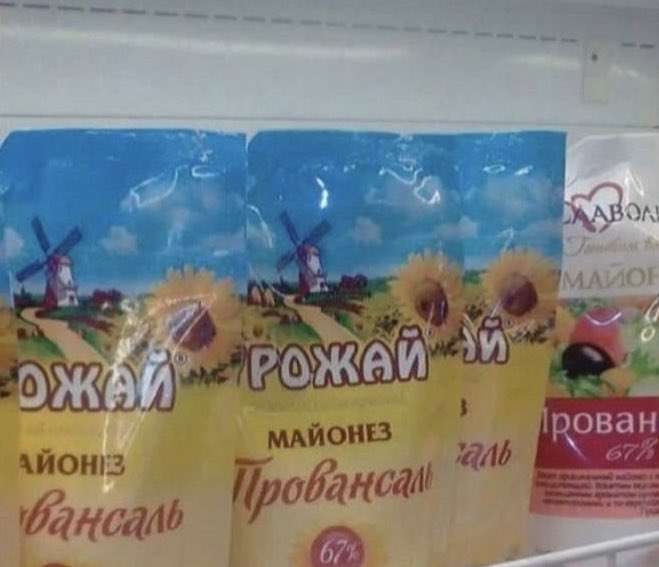 kobranna's tweet photo. Мама и бабушка подкупили даже производителей https://t.co/Uoq8rTJpzA