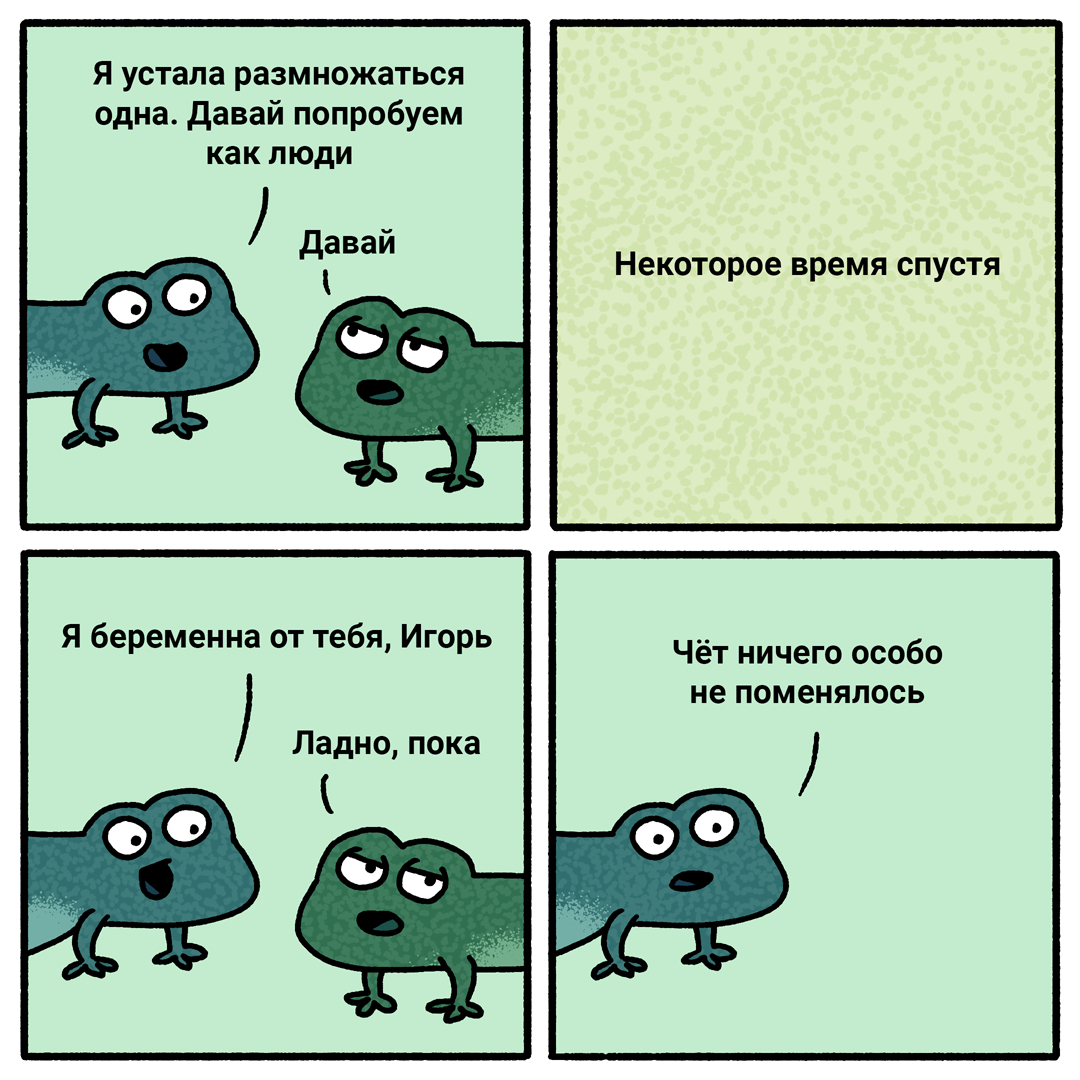 Образовач tweet media