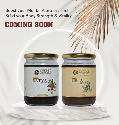 sukritayurveda's tweet photo. Boost your Mental Alertness &amp;
Build your body Strength &amp; Vitality
Sukrit Urja and Ukrit Satva
Coming soon....
#health #ayurveda #immunity #vitality #mentalalertness #longitivity #natural #chyawanprash https://t.co/8kV2JsPcMo