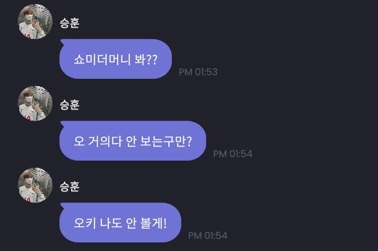 _iaiu_'s tweet photo. 이럴때마다웃겨죽겟음 
픽스샘들의말을지금당장,100%수용해주신다는게 https://t.co/s2Le6QXHJd
