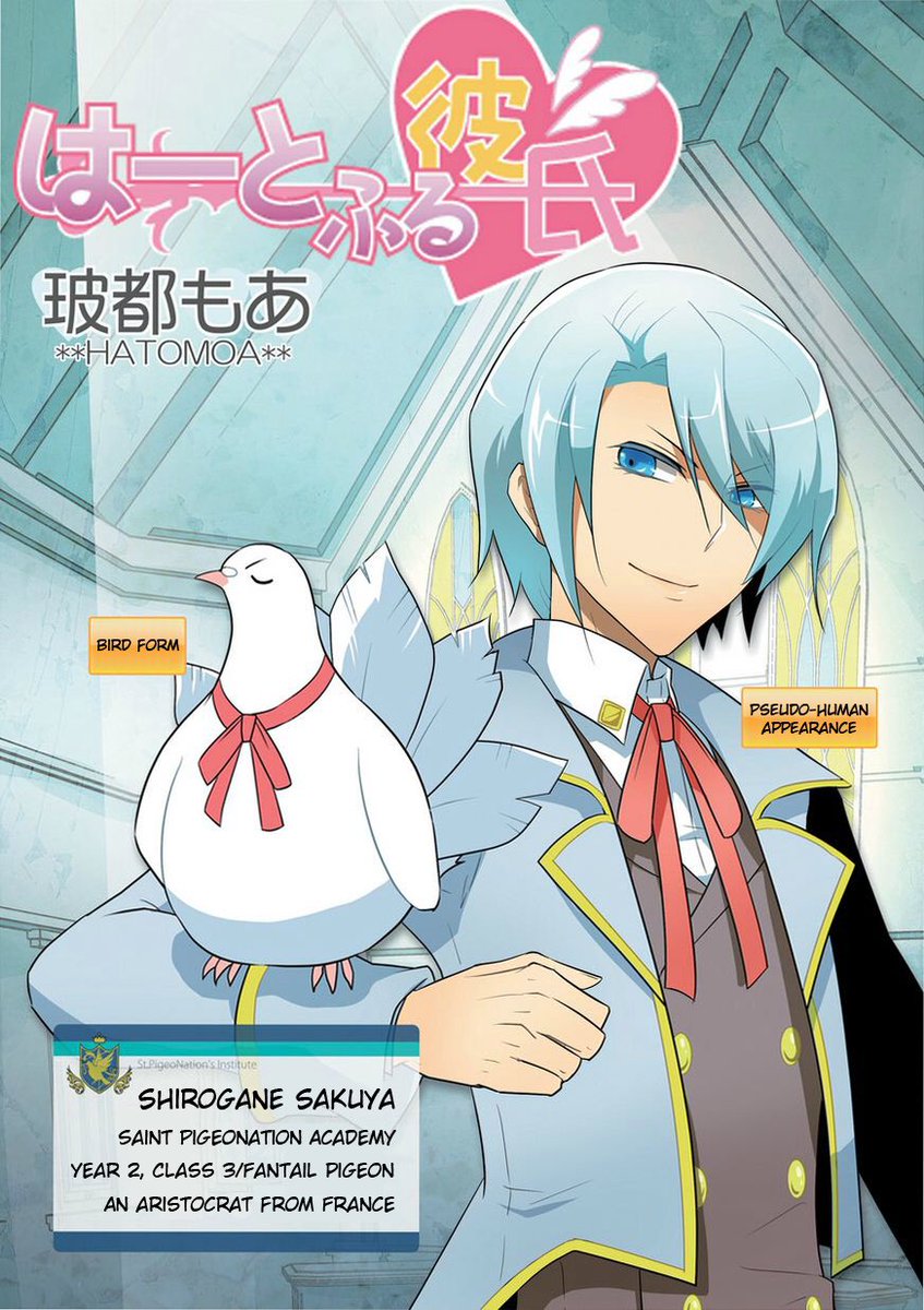 FraSilves's tweet photo. @perchetendenza @VanityFairIt Hatoful Boyfriend vibes https://t.co/2phbIJ8rRP