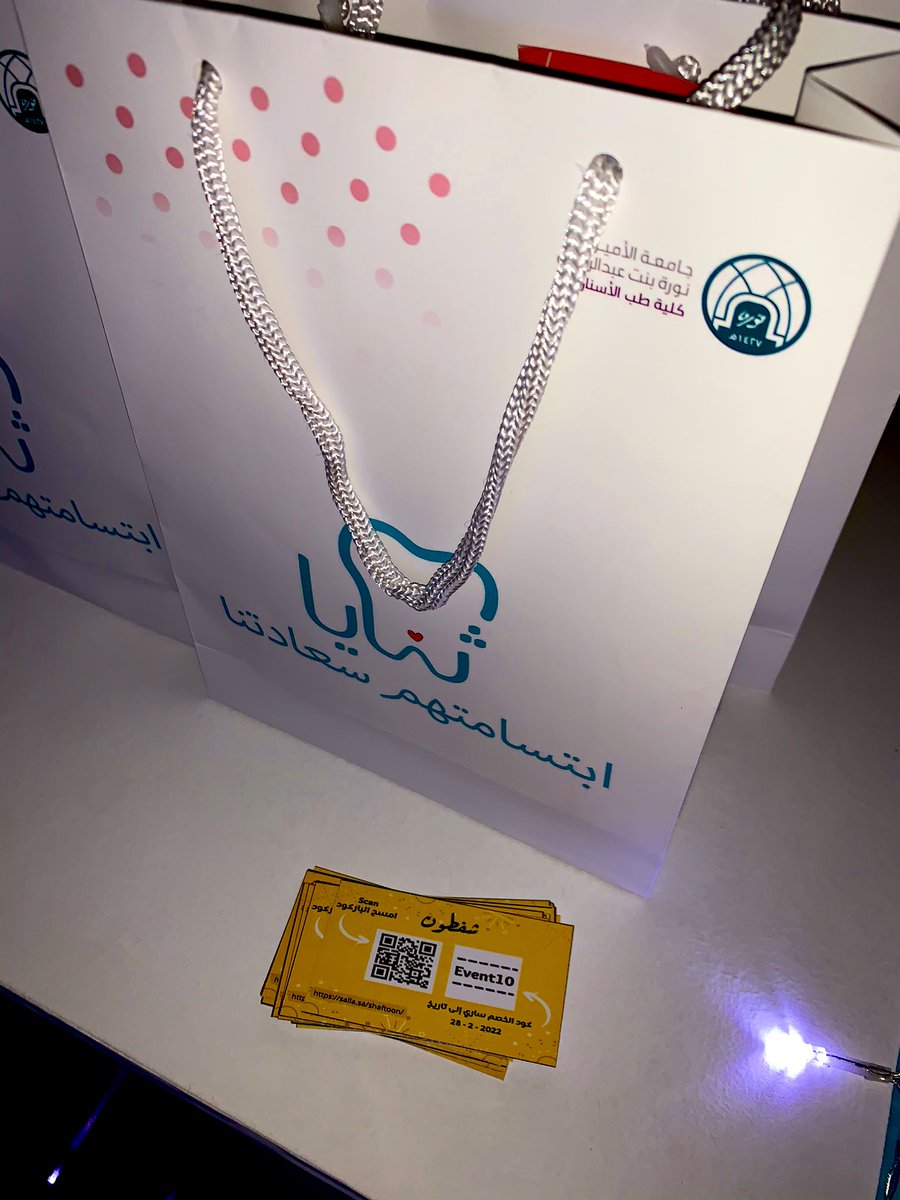 ShaftoonStraws's tweet photo. مشاركتنا في حملة #ثنايا التابعة لطالبات طب الأسنان من جامعة الأميرة نورة في ذا زون الرياض ✨😍 https://t.co/LpwfStvx0g