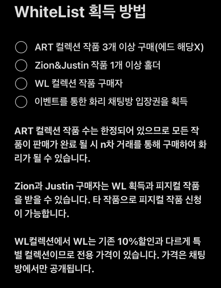 Ne:on_NFT tweet media