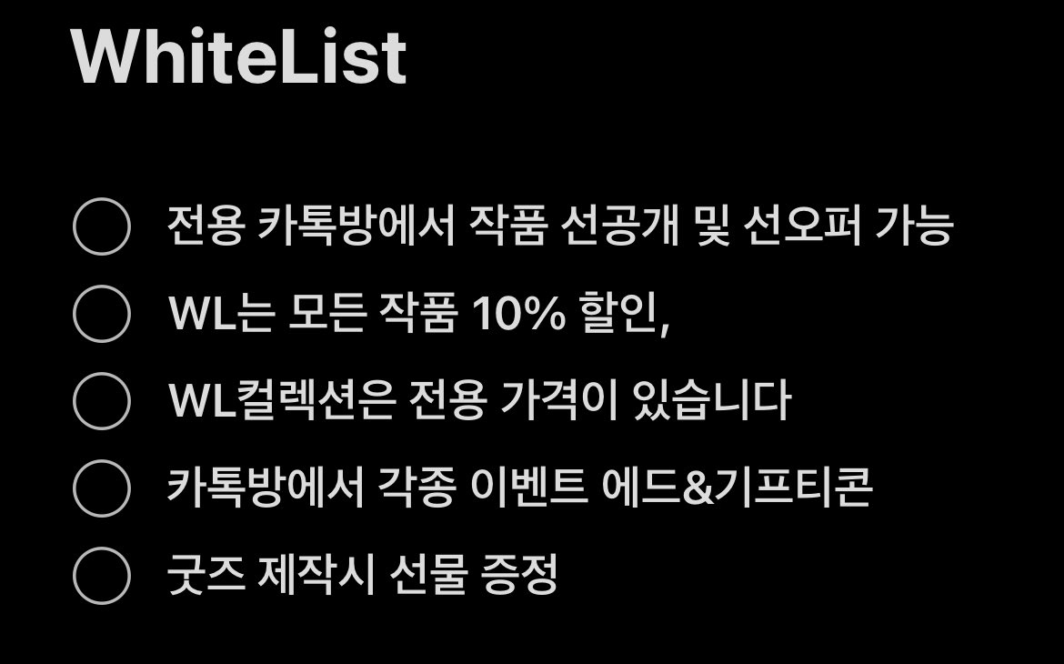 Ne:on_NFT tweet media