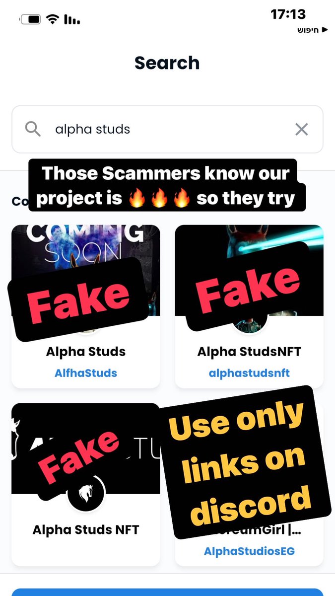 alpha_studs's tweet photo. Use only official links on our discord. #NFTScam #alert #NFTCommunity #NFTProject https://t.co/wIlApHn3q7