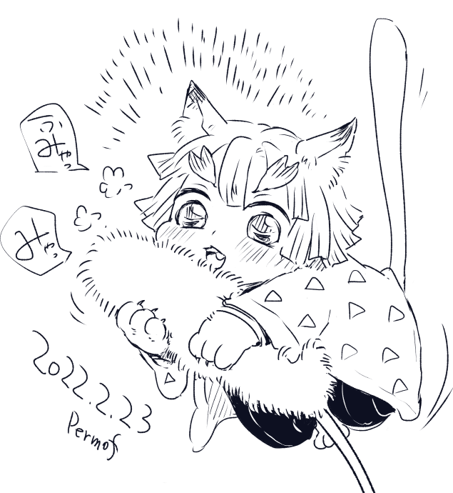 ネコチャアアアアアアアアアアアン🐈⚡ 