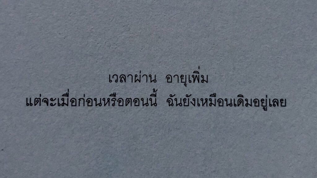 사 tweet media