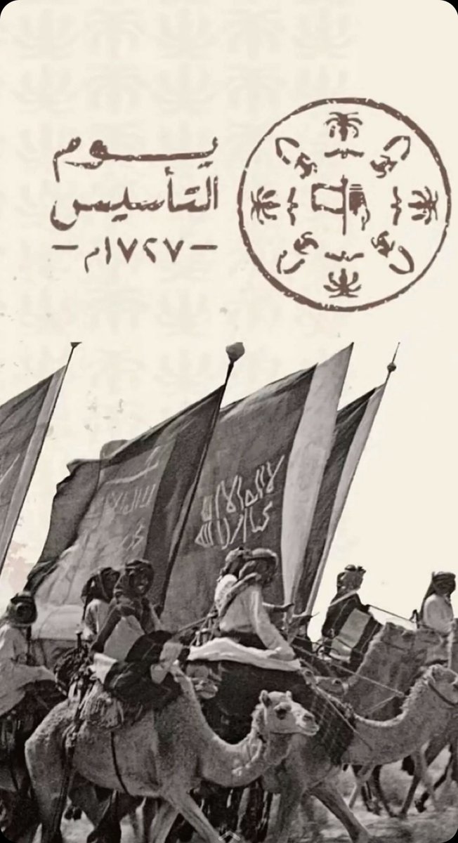 زَهَر tweet media