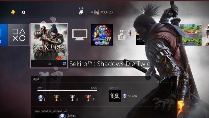 ميرور mirror tweet media