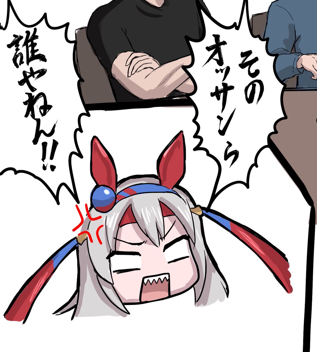 すみっこ娘シリーズ 