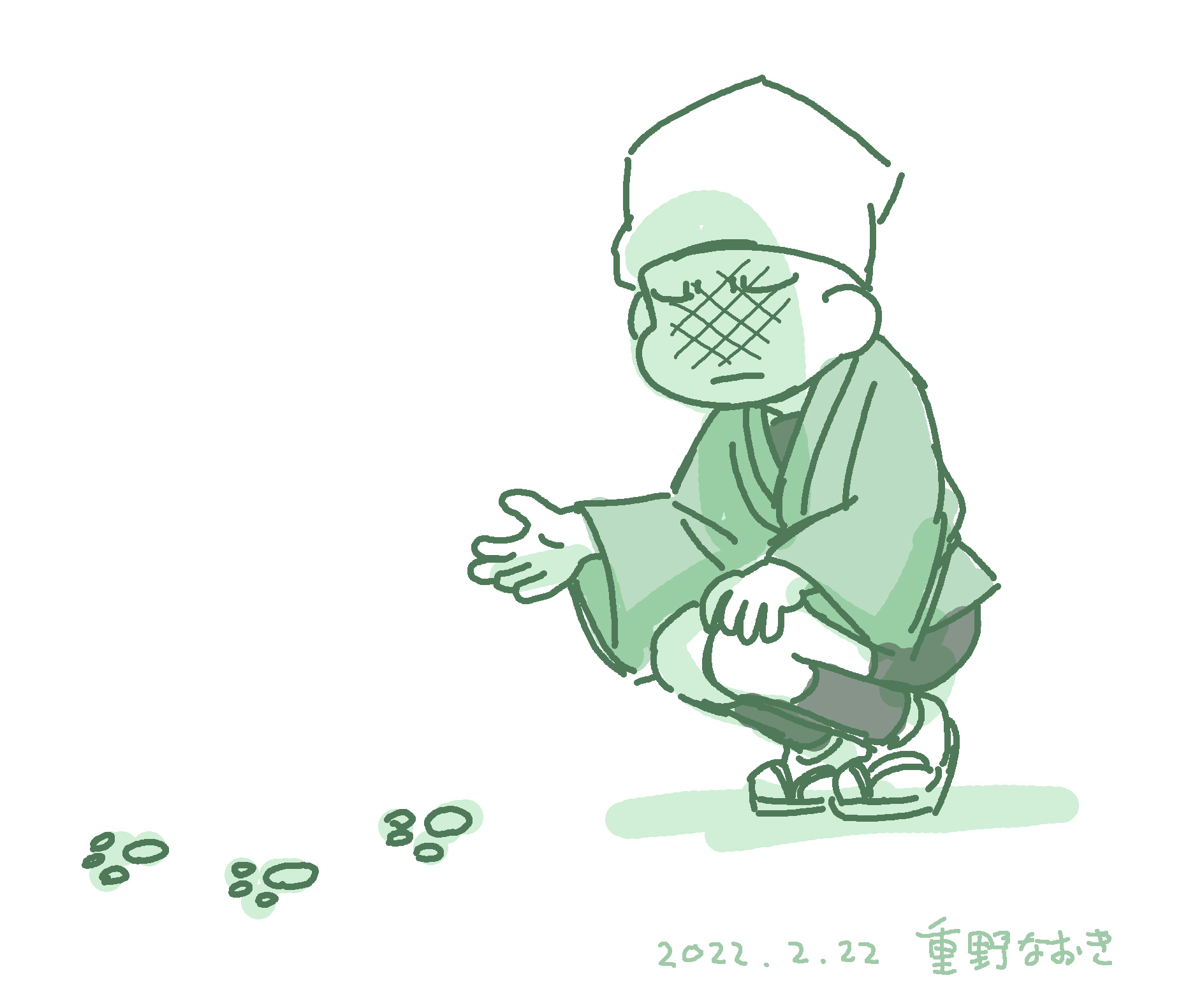 重野なおき ４コマ漫画家 Shigeno Naoki Twitter