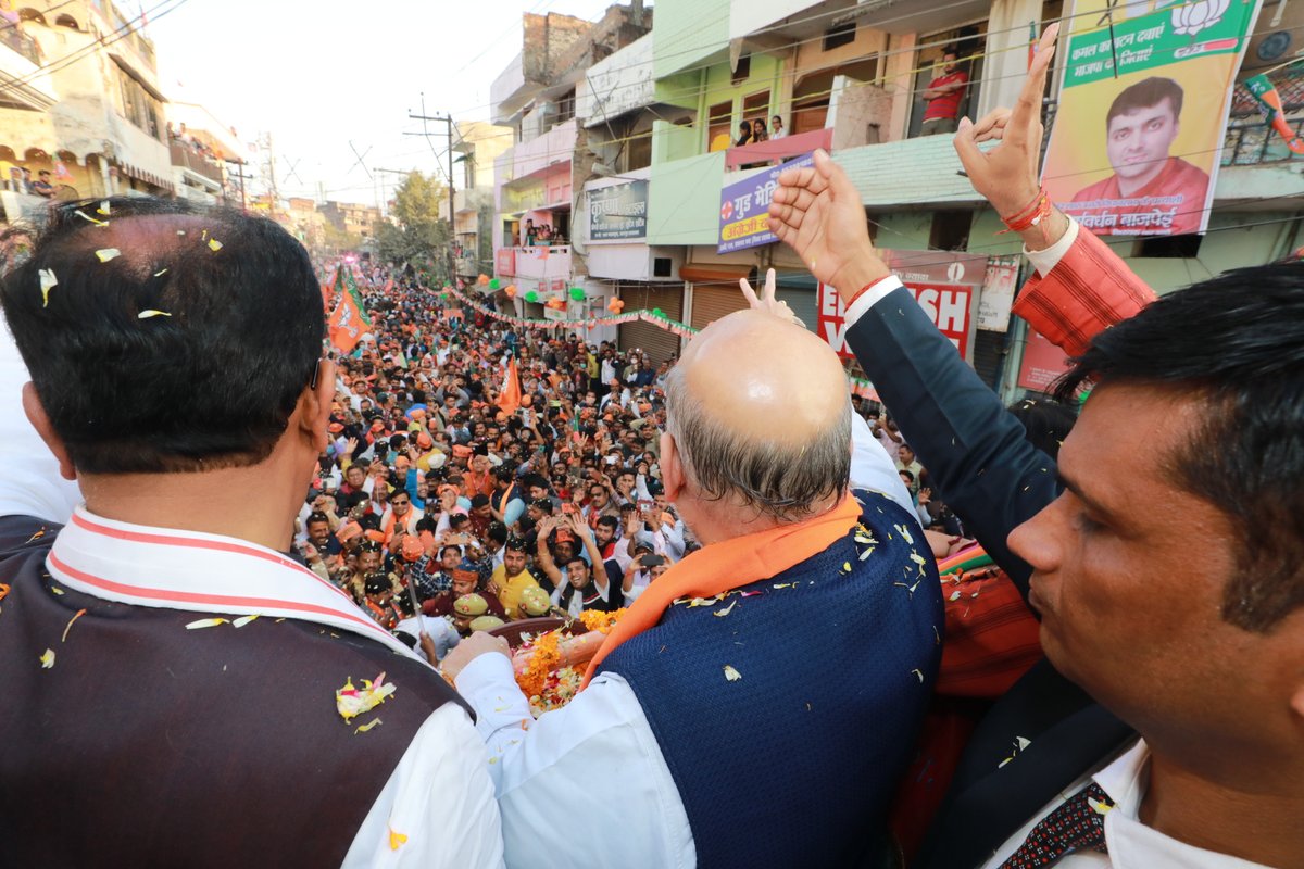 AmitShah's tweet photo. सनातन संस्कृति की पावन धरा प्रयागराज की जनता के इस अपार स्नेह और समर्थन से अभिभूत हूँ। https://t.co/M26uXsust5