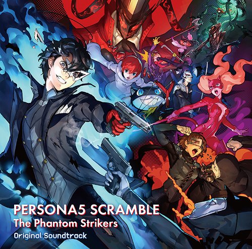 Persona 5 Strikers original soundtrack cover