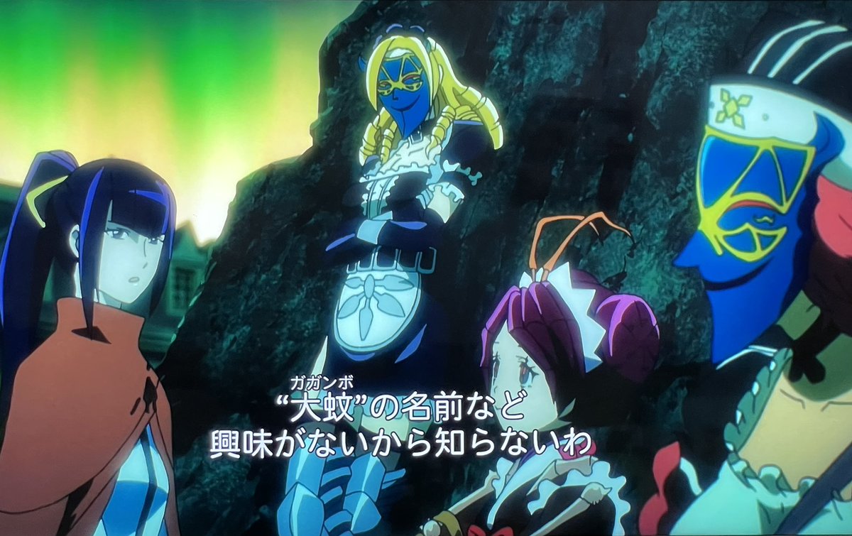 KNPEHEHKO__B's tweet image. ガガンボにアメンボにwww

ナーベラルガンマ好き（笑）

#OVERLOAD2
#アニメマラソン