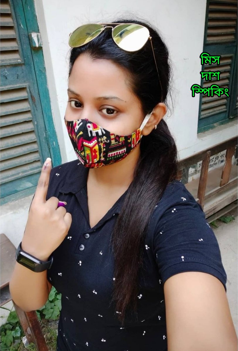 Tilottoma_'s tweet photo. এক এক্কে এক
আমায় চেয়ে দেখ https://t.co/tKE99jWZnE