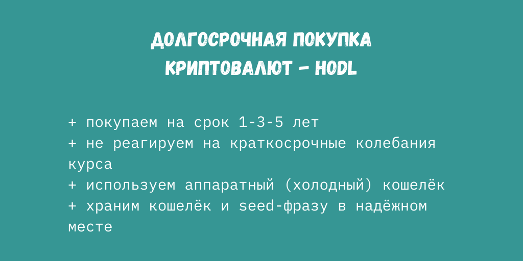 1cryptolution's tweet image. В связи c решением Путина о ситуации между Россией и Украиной рубль стремительно дешевеет. Как можно сохранить сбережения с помощью #криптовалют? Рассмотрим на карточках.

#биткоин #cryptocurrency #блокчейн 
#крипта #биток  #блокчейн #токен 
#капитал #банк #доллар #инвестиции