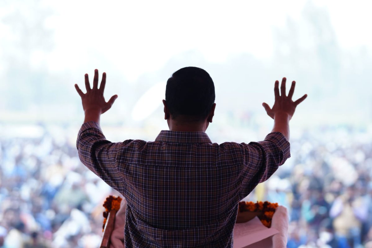 AamAadmiParty's tweet photo. जो "भ्रष्ट" है,
उन्हें केजरीवाल से "कष्ट" है! https://t.co/EmRnmz7x5t