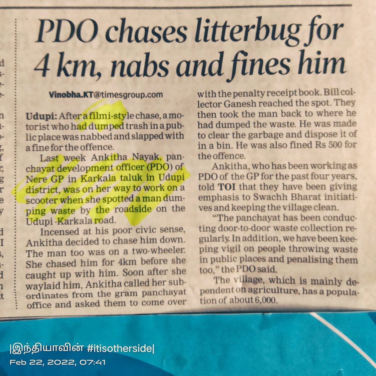 <a href="/CEOUdupi/">CEO Udupi</a>