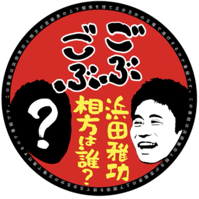 きゃろらいんちゃろんぷろっぷきゃりーぱみゅぱみゅのtwitterイラスト検索結果