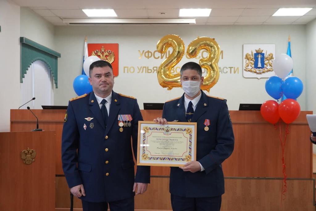 В УФСИН России по Ульяновской области прошло торжественное мероприятие в честь Дня защитника Отечества

73.fsin.gov.ru/news/detail.ph…