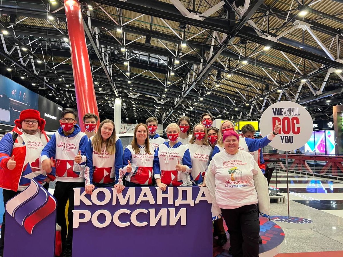 волонтеры химки. волонтеры московской области отправка помощи. сетевой мастер класс. волонтеры победы. химки бал волонтеров.