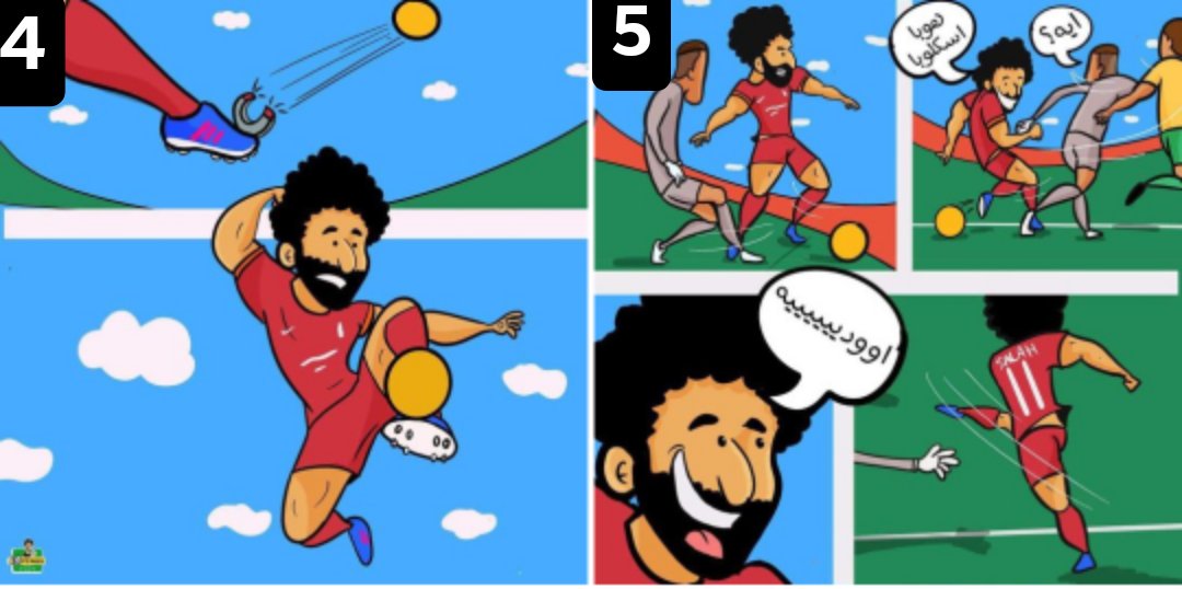 fathiii26's tweet image. 🤣🤣🤣