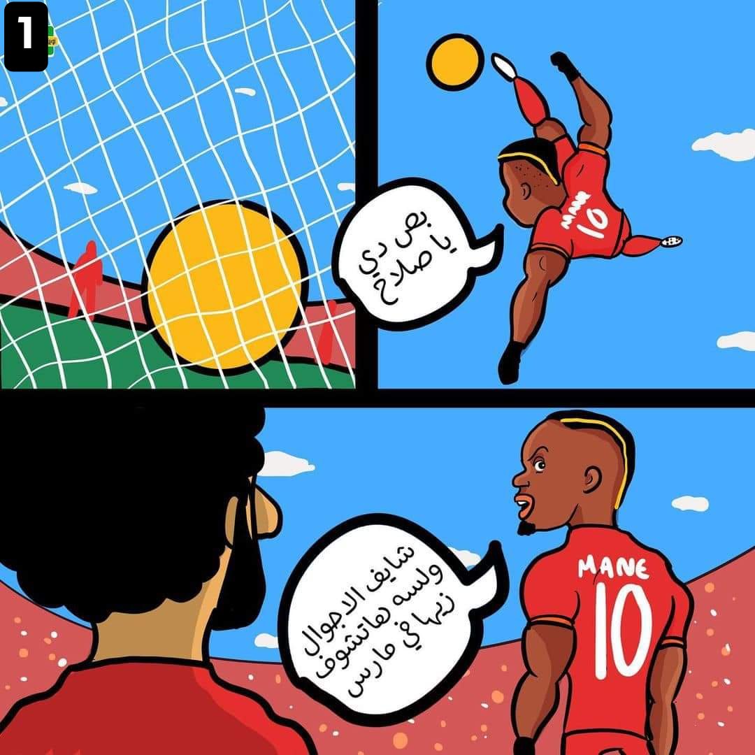 fathiii26's tweet image. 🤣🤣🤣