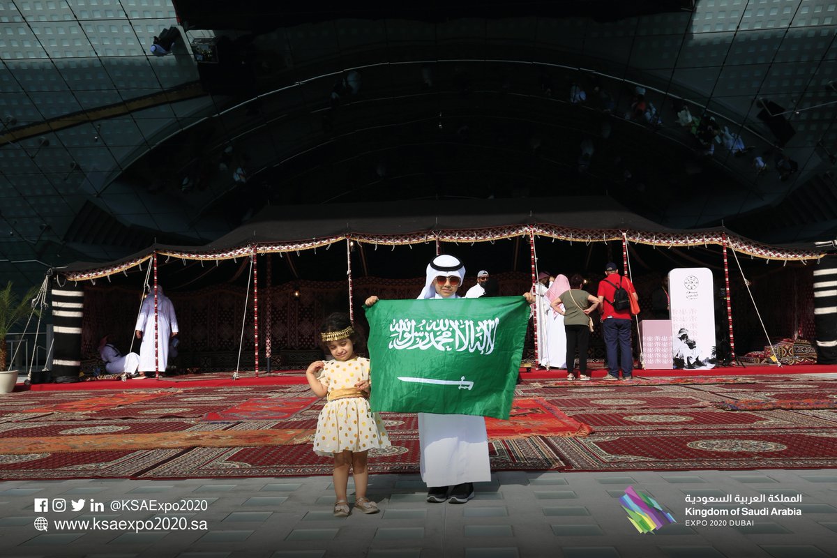 SaudiatExpo tweet picture
