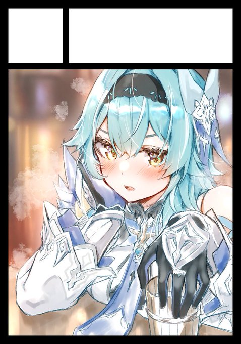 サクカこんな感じかな 