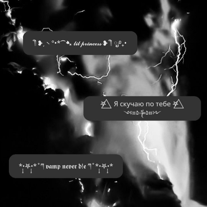 ⠀ ⠀ 𓆩 #freef0rm 𝔭𝔩𝔞𝔱𝔬 𓆪 
#ไบโอปาทู #ปาทู #แจกไบโอ  #plato
𖤐 𝔭𝔩𝔰 𝔯𝔢𝔱𝔴𝔢𝔢𝔱 𝔬𝔯 𝔣𝔢𝔳
𖤐 𝔫𝔬 𝔢𝔡𝔦𝔱
𖤐 𝔣𝔯𝔢𝔢 𝔦𝔫 𝔪𝔢𝔫𝔱𝔦𝔬𝔫