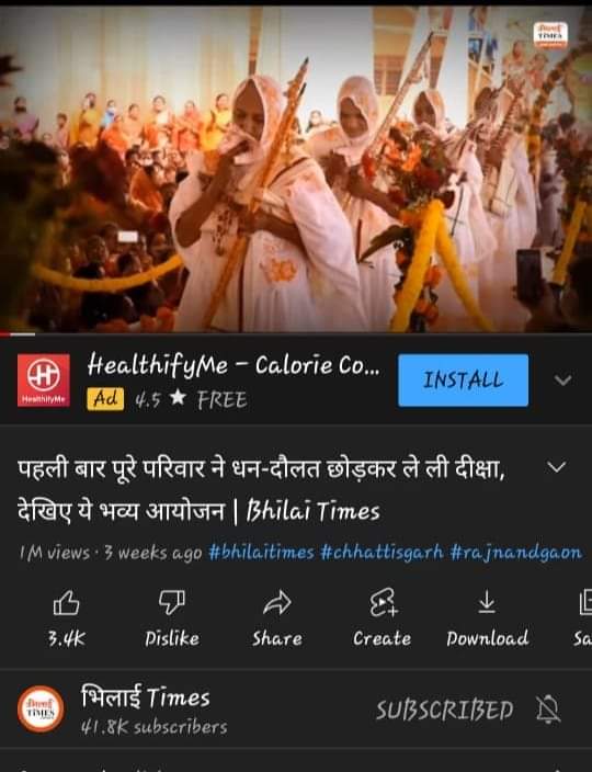 bhilaitimes's tweet photo. @bhilai_times का एक और वीडियो #1M पार...

आप सभी को ❤️ शुक्रिया हमें मार्गदर्शन करते रहे 🙏

 @ipskabra  @AmitSahuBjp
@sandeepsahuCG
@yashwantbhilai
@kashyap_seemant  @surajsahu0001 @yashwantbhilai @virendradubey86 @Nisha2522 @RAJADATIYA @tejashABVP @thebhaskardubey @sanirsahu5 https://t.co/kvcADZFMOy