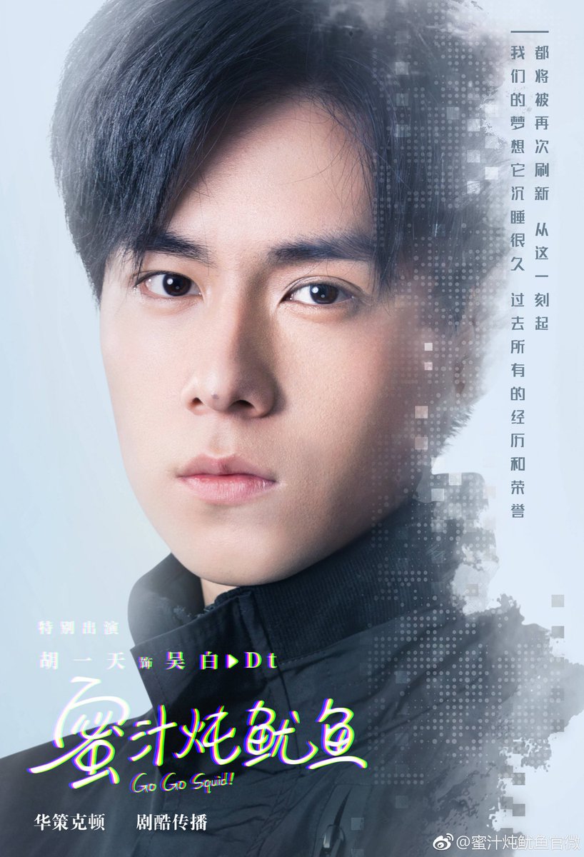 Shukricious's tweet image. ตกลงคนไหน Wu Bai คะ ? ในทวิต #Wubai ขึ้นคนขวา แต่กูเกิ้ลขึ้นคนซ้าย รบกวน ฟคคลับ แจ้งหน่อย เพราะคนรีไปเยอะ พี่จะโดนแหกแล้ว55555